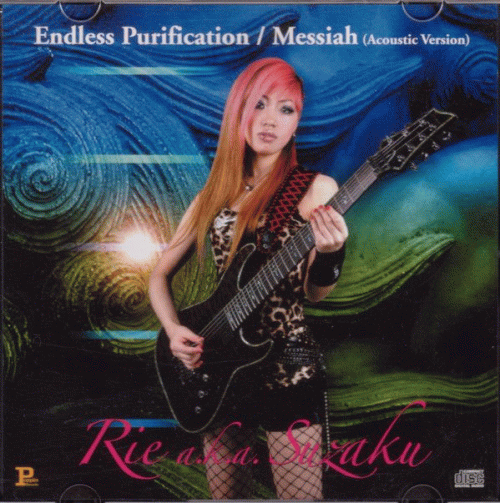 Rie Aka Suzaku : Endless Purification - Messiah (Acoustic Version)